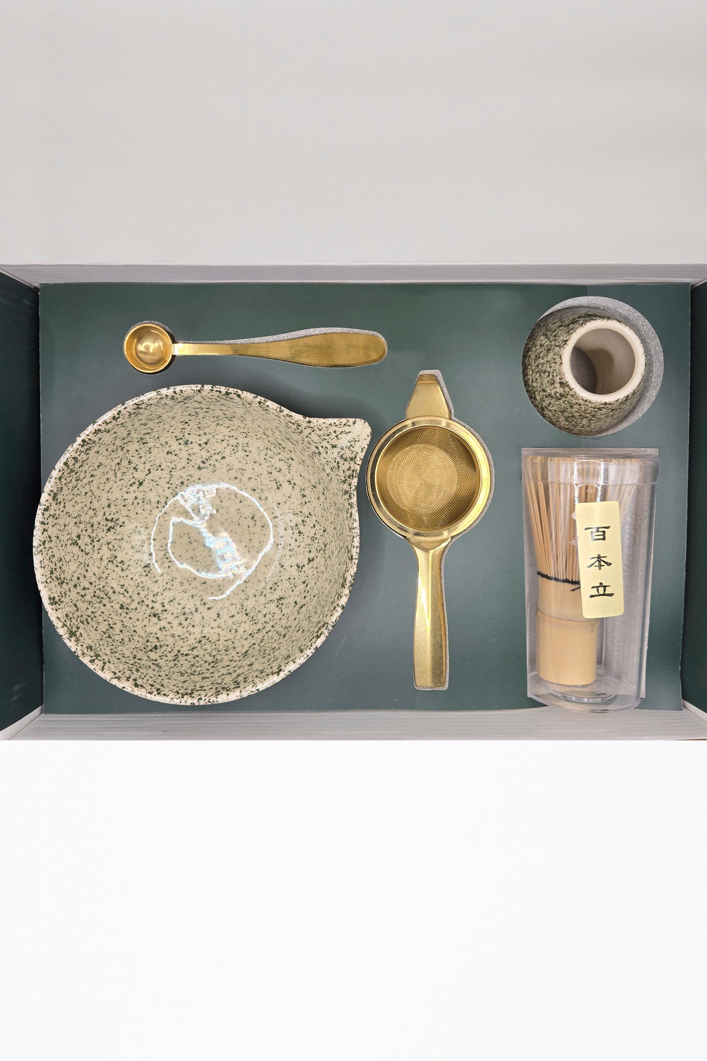 Aiko Zen Matcha Set