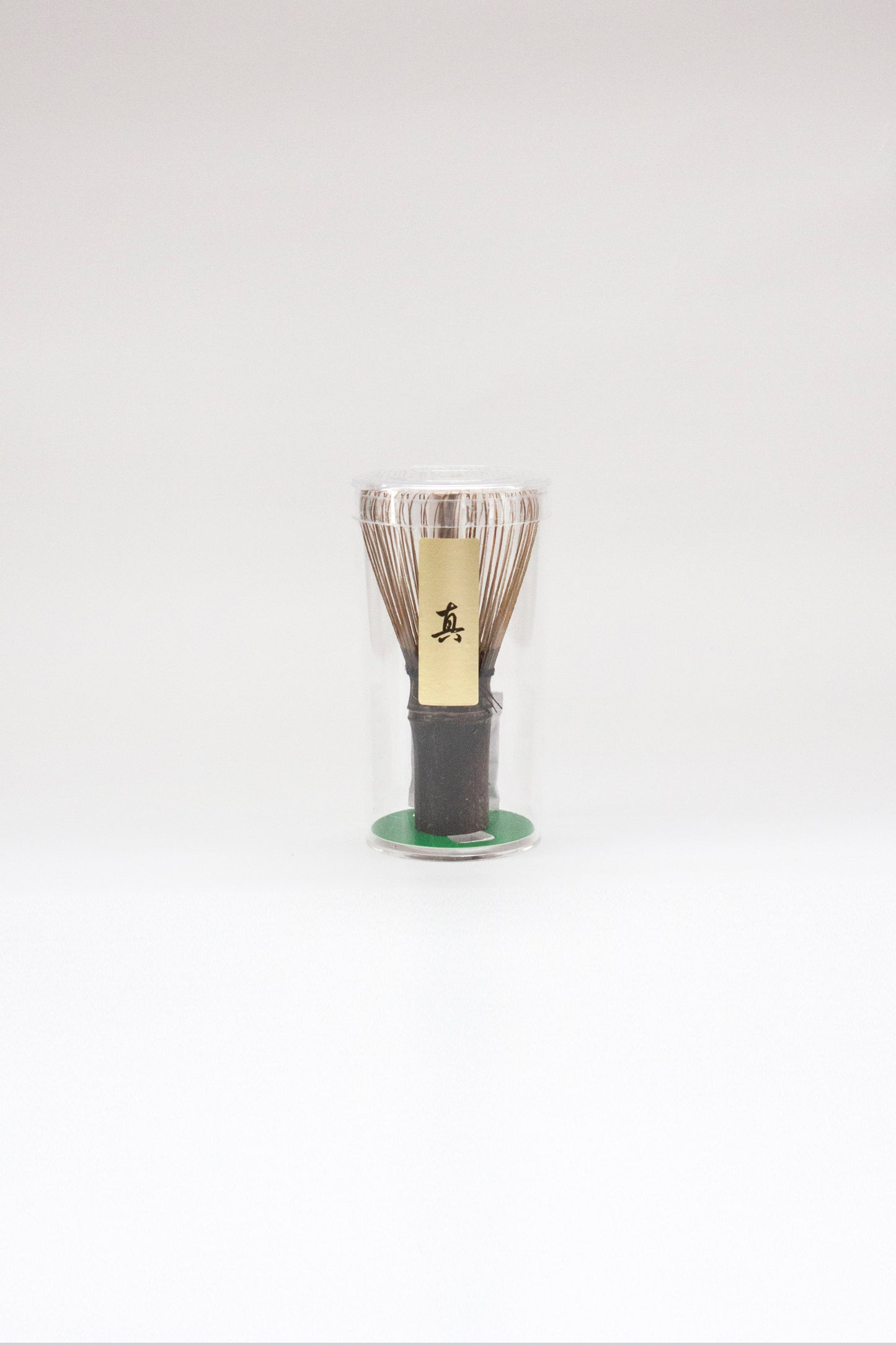 Shin "真" Whisk (Chasen) – Purple Bamboo Edition