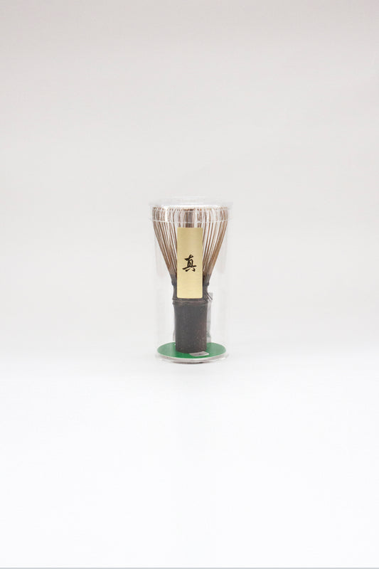 Shin "真" Whisk (Chasen) – Purple Bamboo Edition