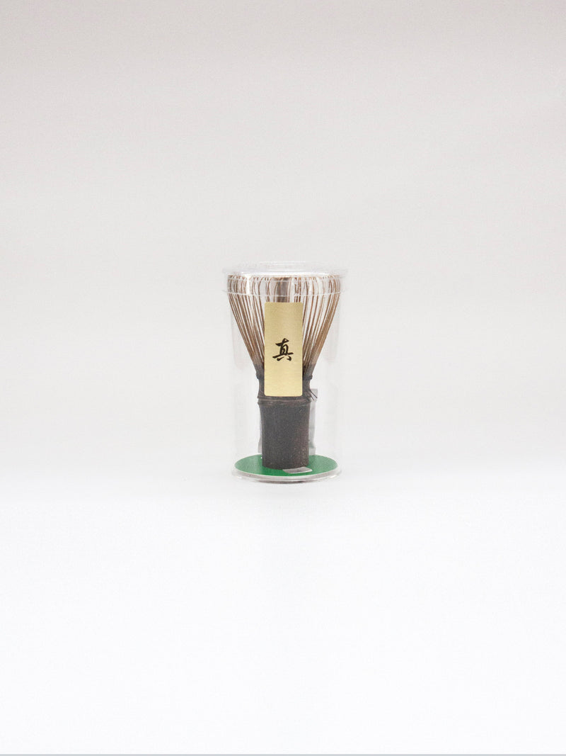 Shin "真" Whisk (Chasen) – Purple Bamboo Edition